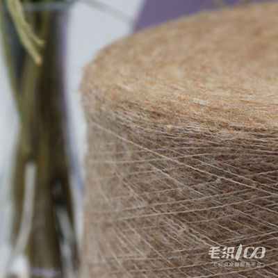 1/13NM Practical Vicuna Wool Yarn Wool Blend For Knitting Gloves And Sweaters